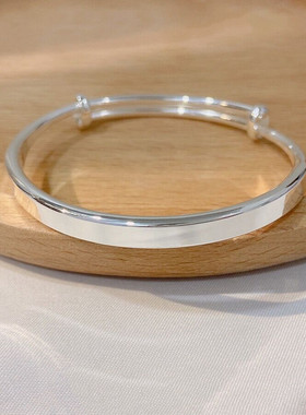 9999光面祥云学生中童纯银手镯