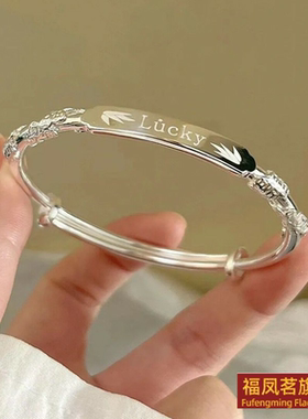 日韩女银饰香港正生足银999手镯