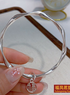 原创设计女银饰香港正生足银手镯