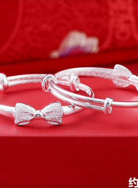 银手镯婴儿s999纯银宝宝镯子儿童