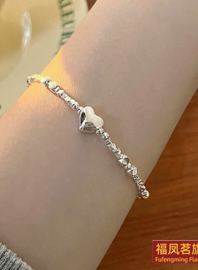 日韩女银饰正生爱心碎银几两手镯