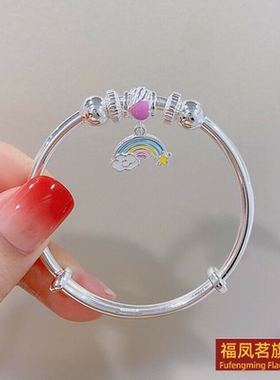 甜美女银饰正生卡通彩虹纯银手镯