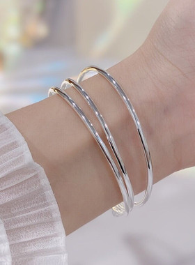 三生三世正生七夕礼物9999手镯