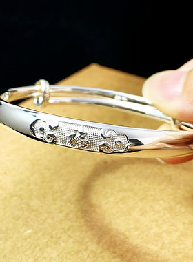 999足银送妈妈婆婆奶奶手镯镯子