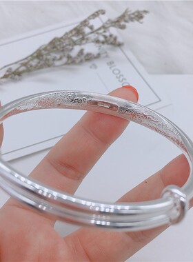 福凤茗纯银9999手镯光面平安镯子