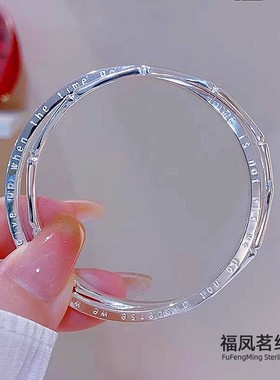 四叶草竹节闭口手镯双环女朋友