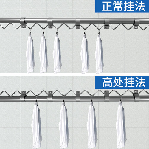 不锈钢晒衣杆304防风波浪线晾衣杆阳台固定式适用16-38管挂衣杆 - 图1