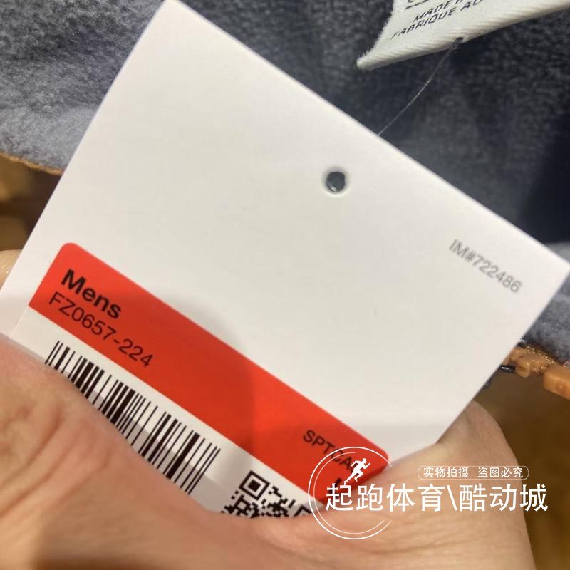 Nike耐克男子2024冬季新款摇粒绒里料加绒保暖运动夹克外套FZ0657 - 图3