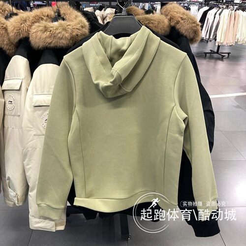 李宁男子2025春季新款健身系列运动休闲舒适开衫连帽卫衣 AWDV613 - 图0