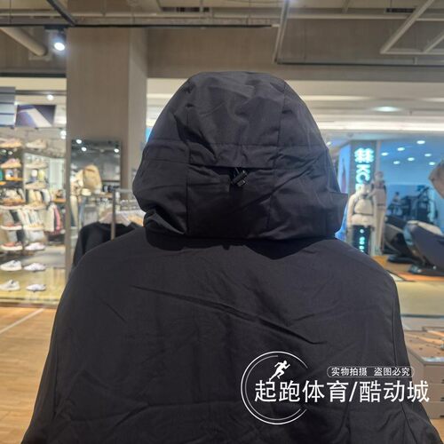 阿迪达斯男子棉服2023冬新款运动休闲保暖连帽外套IP2535 IP2537 - 图2