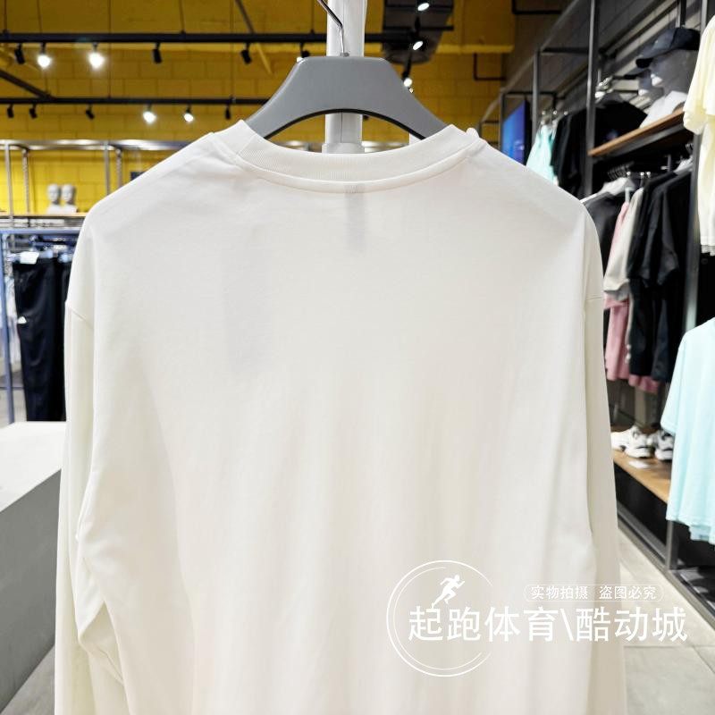 阿迪达斯男2024秋新款百搭纯棉运动长袖T恤JN9451 JN9450 JM7462,淘宝优惠券,粉丝福利购,淘宝优惠卷