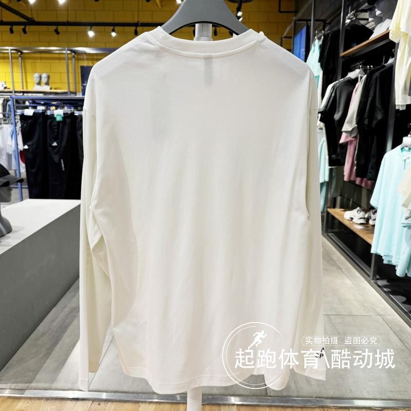 阿迪达斯男2024秋新款百搭纯棉运动长袖T恤JN9451 JN9450 JM7462,淘宝优惠券,粉丝福利购,淘宝优惠卷