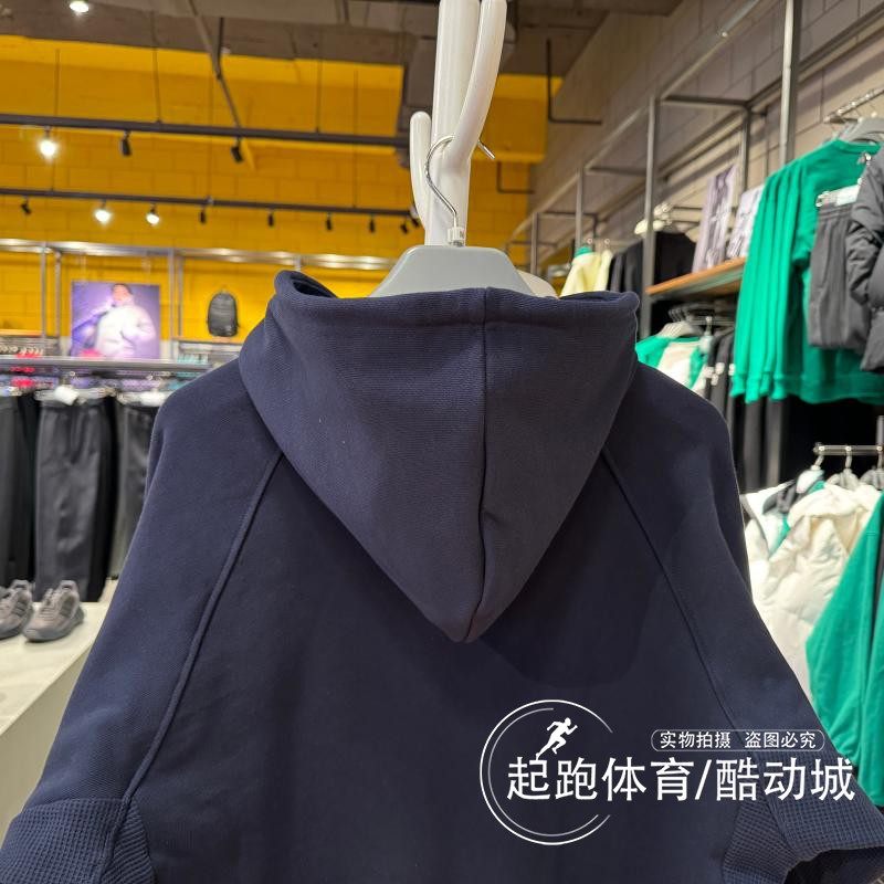 adidas阿迪达斯男2023冬针织纯棉连帽休闲运动卫衣JE6099 JE6100,淘宝优惠券,粉丝福利购,淘宝优惠卷