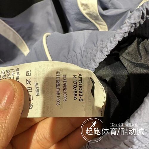 李宁男风衣2024春新款舒适防风连帽宽松运动休闲夹克外套 AFDU033 - 图2