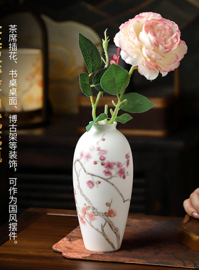 十二花神｜梅花花瓶摆件生日礼物