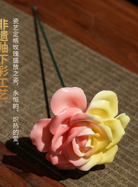 陶瓷花玫瑰非遗花朵花束摆件礼物