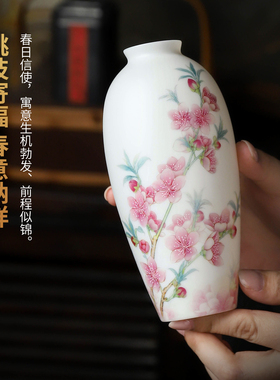 十二花神｜桃花花瓶摆件生日礼物