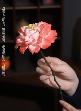 牡丹花枝｜非遗陶瓷花朵摆件送礼