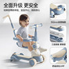Children's scooter 1-3-9 years old foldable multi-function