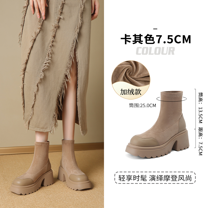 卓诗尼厚底马丁靴女骑士靴冬季辛新款粗跟英伦风时装靴加绒短靴