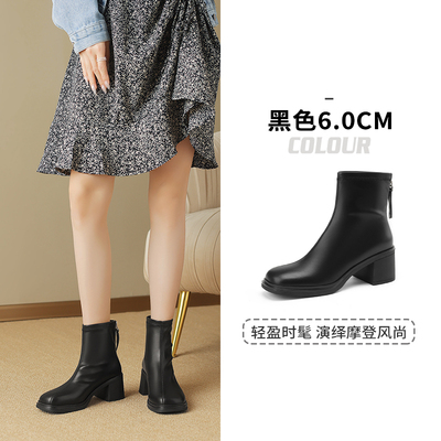 卓诗尼厚底马丁靴女骑士靴秋冬季新款粗跟英伦风时装靴加绒短靴