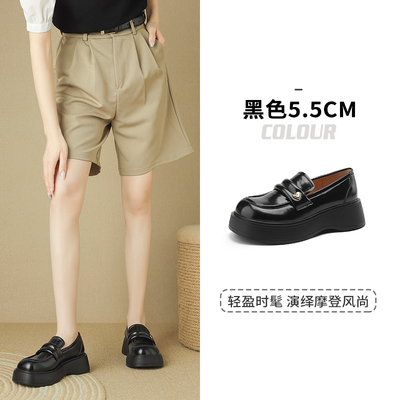 卓诗尼单鞋女小皮鞋2024秋季新款百搭拖鞋英伦风粗跟乐福鞋