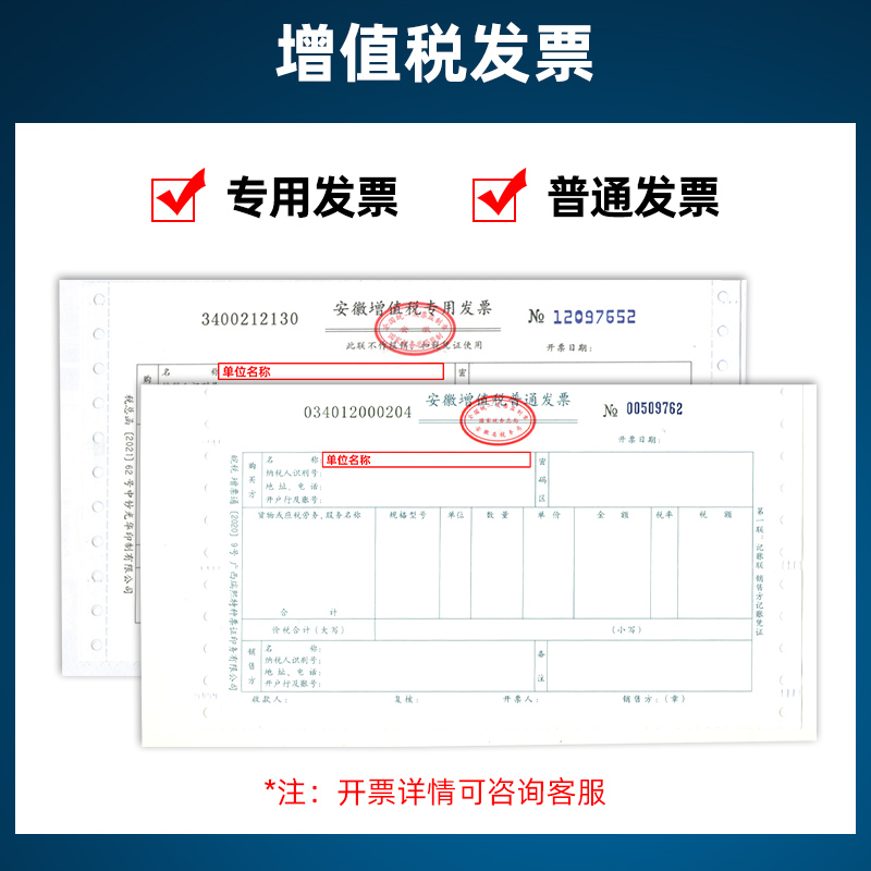 适用京瓷TK-1243碳粉盒MA2000W粉盒DK-1243易加粉1243墨粉仓碳粉晒鼓PA2000W墨盒MA2000打印机墨粉PA2000硒鼓-图3