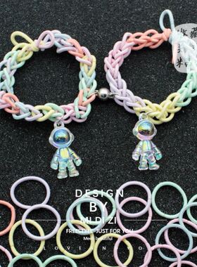 彩色小皮筋diy编织手链送给男朋友头绳夏情侣彩虹手腕ins拇指发圈