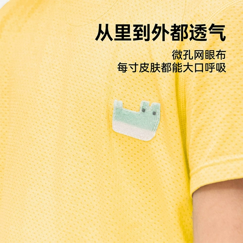 [120-140 код Broken Cod