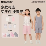 Детская летняя пижама, жилет подходит для мужчин и женщин, детский комплект, эффект подтяжки