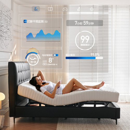 华夫格主卧全自动智能电动升降家用零重力夫妻互不打扰双人真皮床 - 图0