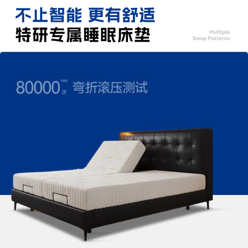 华夫格头层真皮床全自动智能电动升降双人主卧大床按摩多功能可调 - 图3
