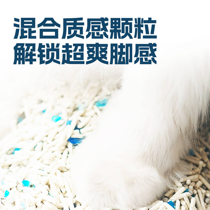 商品缩略图 4