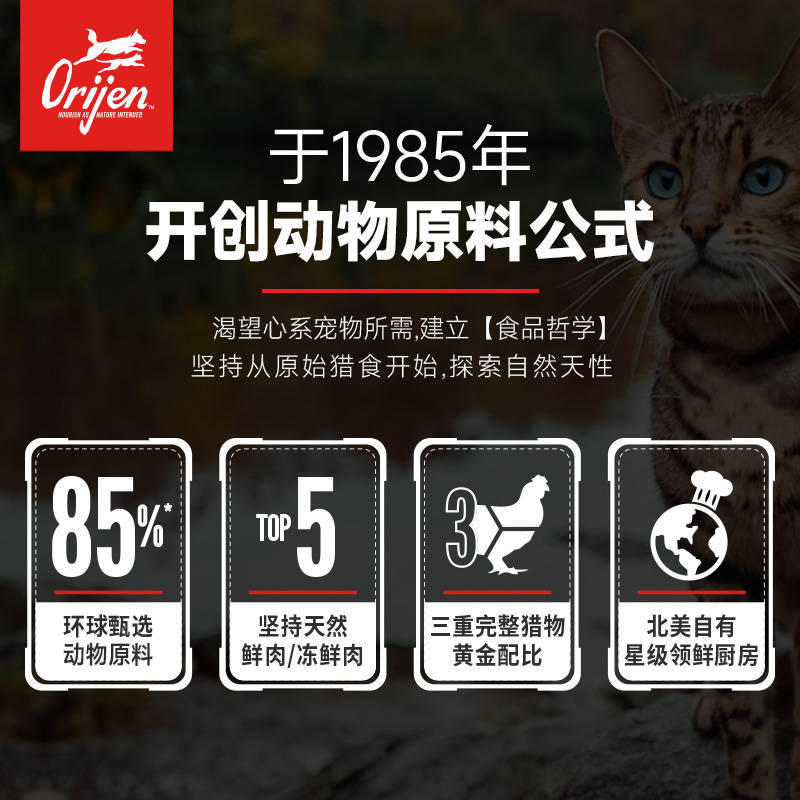 商品缩略图 4