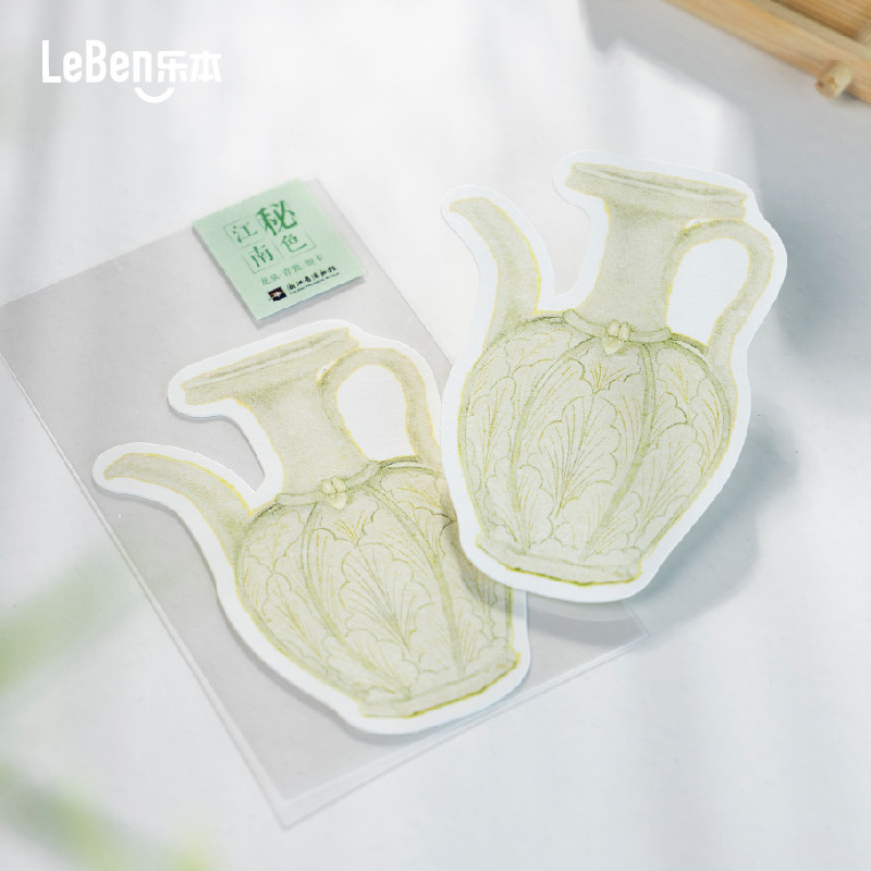 乐本·龙泉青瓷贺卡合集和纸胶带贴纸文创原创祝福卡片生日节日手写空白DIY情侣闺蜜,淘宝优惠券,粉丝福利购,淘宝优惠卷
