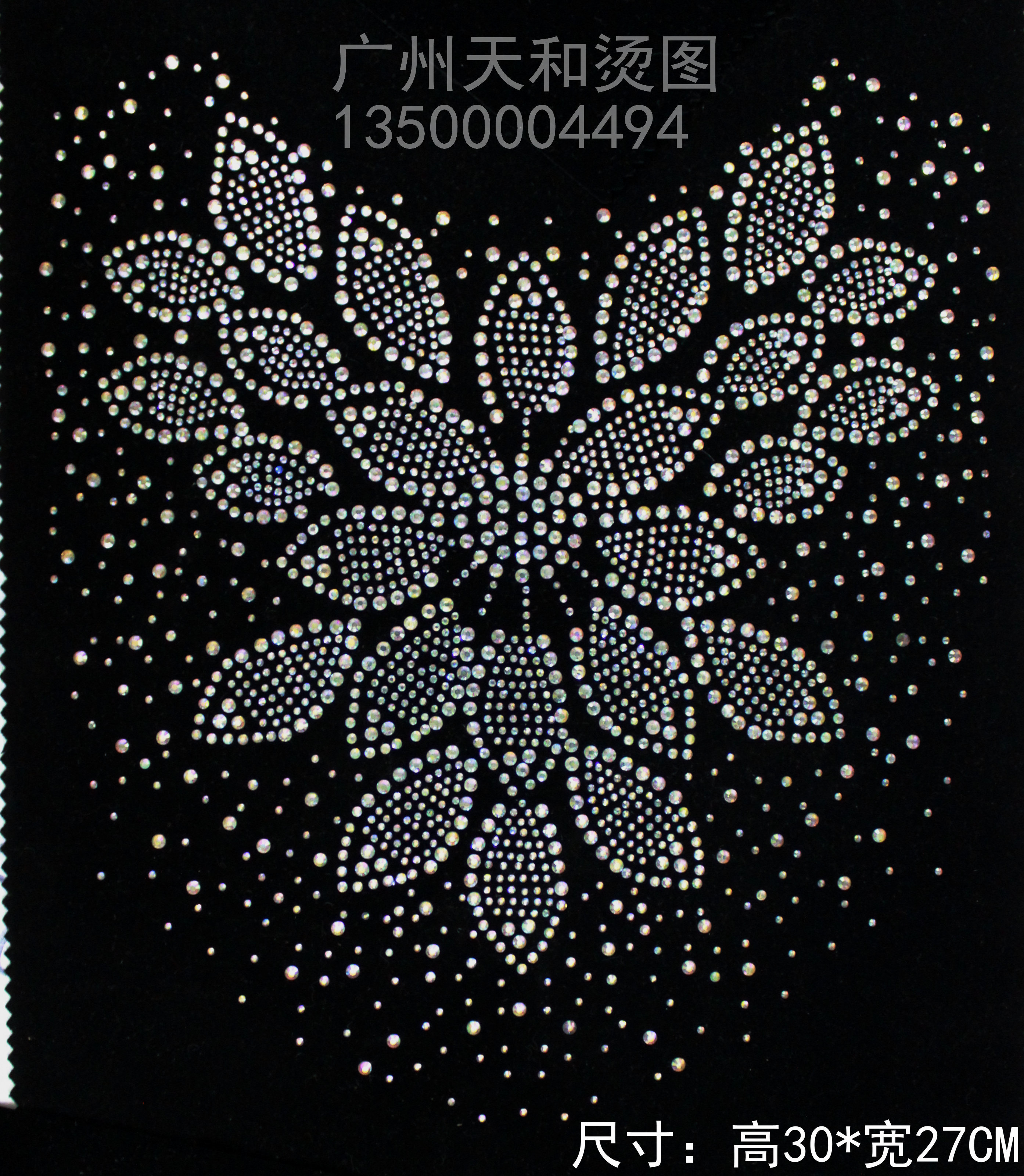 新品重工衣领烫图案贴衣服烫钻水钻成品大图 服装辅料vdiy饰品定