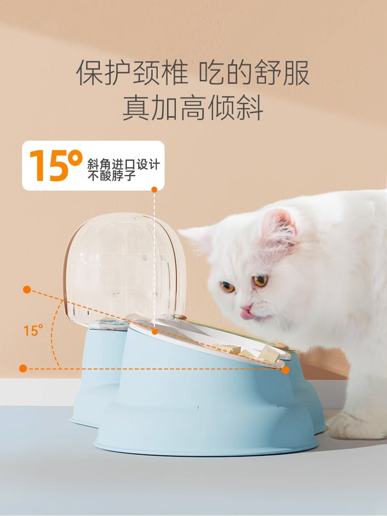 猫碗陶瓷猫咪食盆保护颈椎狗碗防打翻狗狗食盆猫咪饭碗水碗喂食器 - 图0