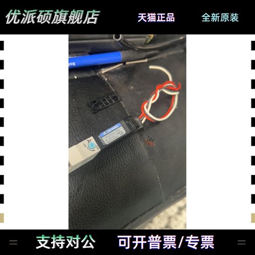 KOGANEI F10T1 T0 T2 T4 T3 -PS 电磁阀 原装正品 9新包好 - 图0