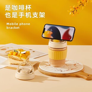 全格玻璃水杯夏季带吸管办公便携咖啡杯