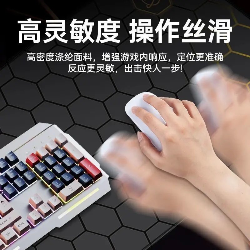 ROG败家之眼鼠标垫加厚细面控制滑鼠垫子超大电竞办公FPS游戏专用,淘宝优惠券,粉丝福利购,淘宝优惠卷