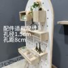 Suitable for hole diameter 15mm hole center distance 80mm hole plate