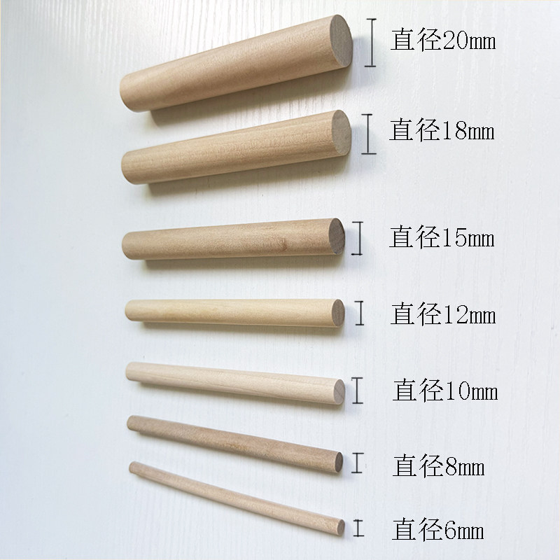Support custom-made round hole solid wood hole board accessories