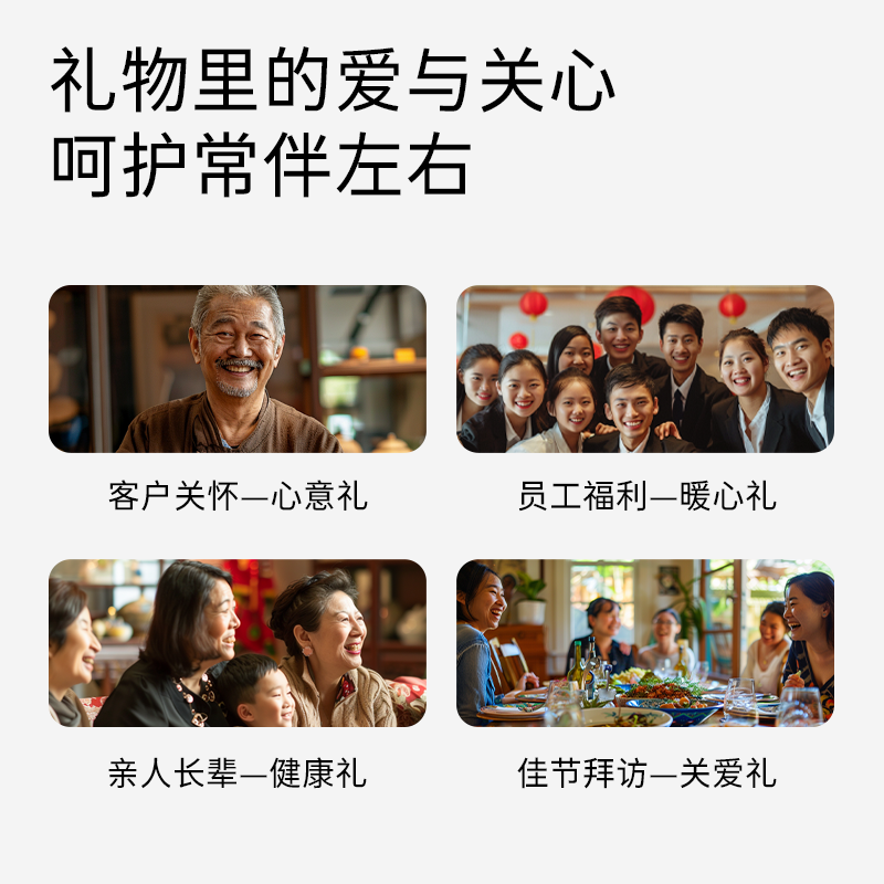 因微益生菌礼盒装送礼益生菌千亿活菌送礼佳品