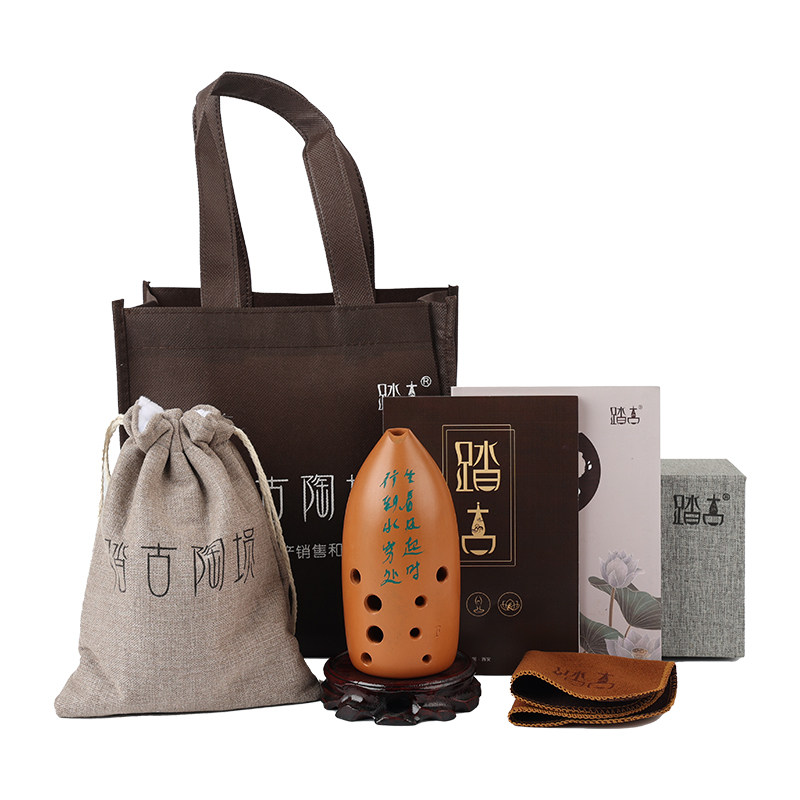 踏古红陶埙十孔专业演奏双腔笔筒埙自学初学者入门古埙民族乐器,淘宝优惠券,粉丝福利购,淘宝优惠卷