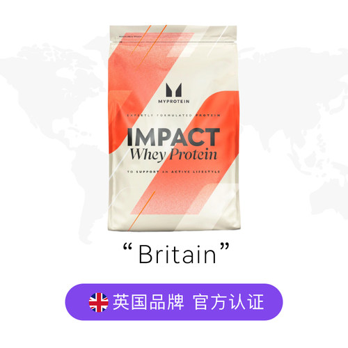 【自营】Myprotein己能2.2磅乳清熊猫高蛋白质增肌健身进口营养粉 - 图2