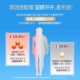 Lifespace ນຳເຂົ້າຈາກອົດສະຕຣາລີ B420 PLUS body management probiotic body shaping 50 capsules