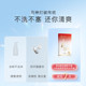 Luna 7 Days Special Care Probiotics Trial Pack 7 ແຄບຊູນ
