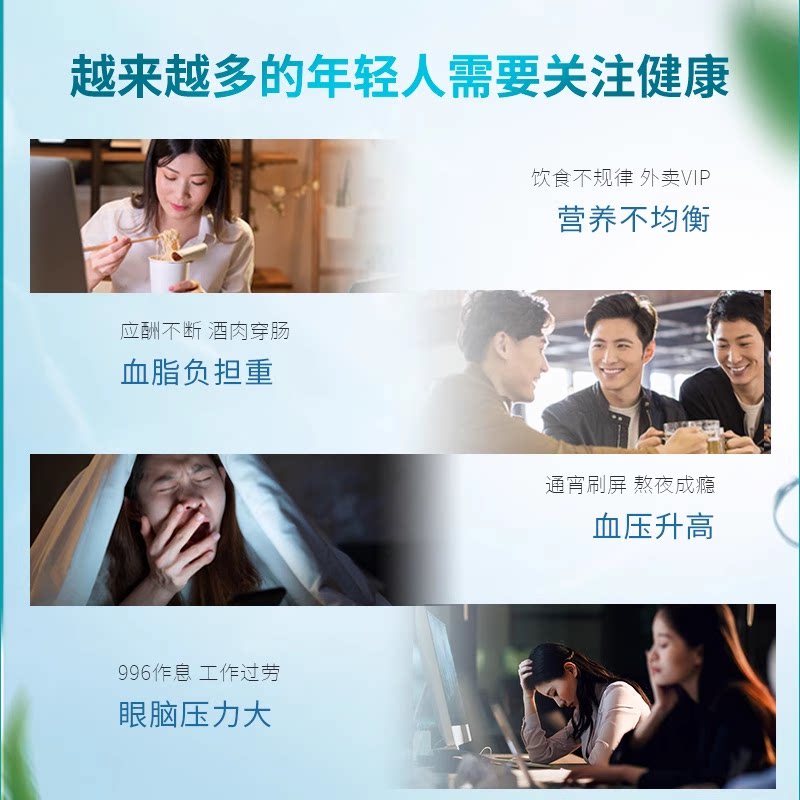 澳佳宝深海鱼油Omega3迷你高浓度胶囊