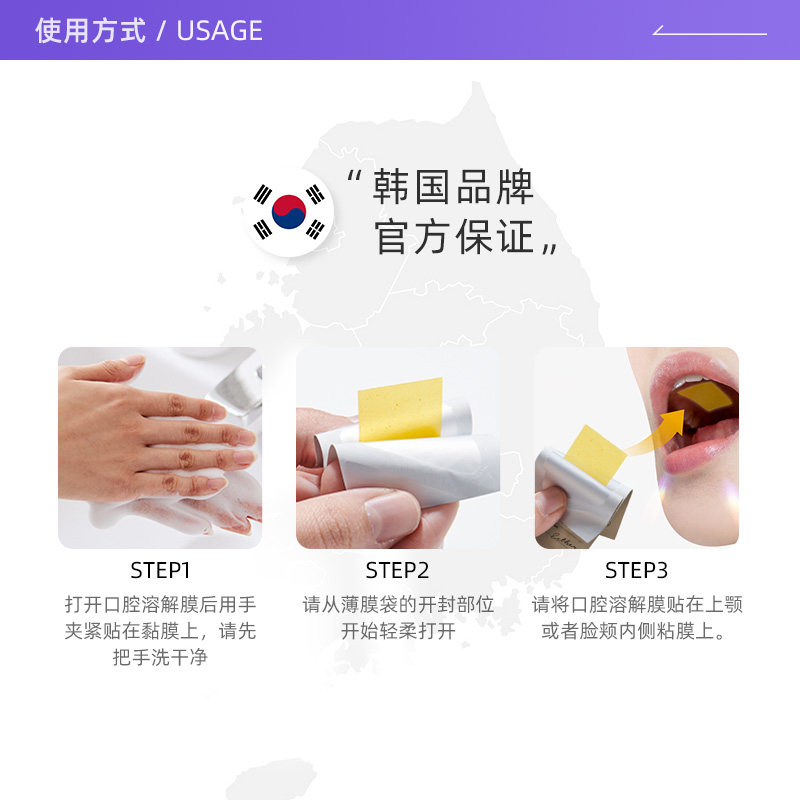  天猫国际健研馆丽人海外膳补