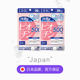 ເມັດ biotin ຍີ່ປຸ່ນ b7DHC ສໍາລັບບໍາລຸງຜົມແລະບໍາລຸງຜົມ